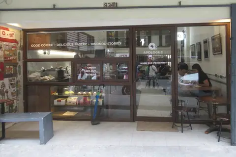 Quarter Cake Cafe Bar & Restaurant photo 3